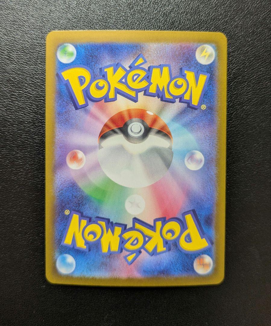 Nのゾロアークex | ポケモンカードゲーム公式ホームページ