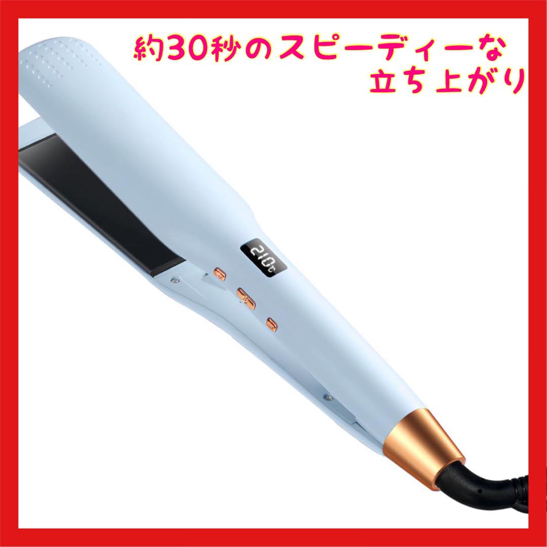 ヘアアイロンカールウェーブセラミックストレートマイナスイオンオート