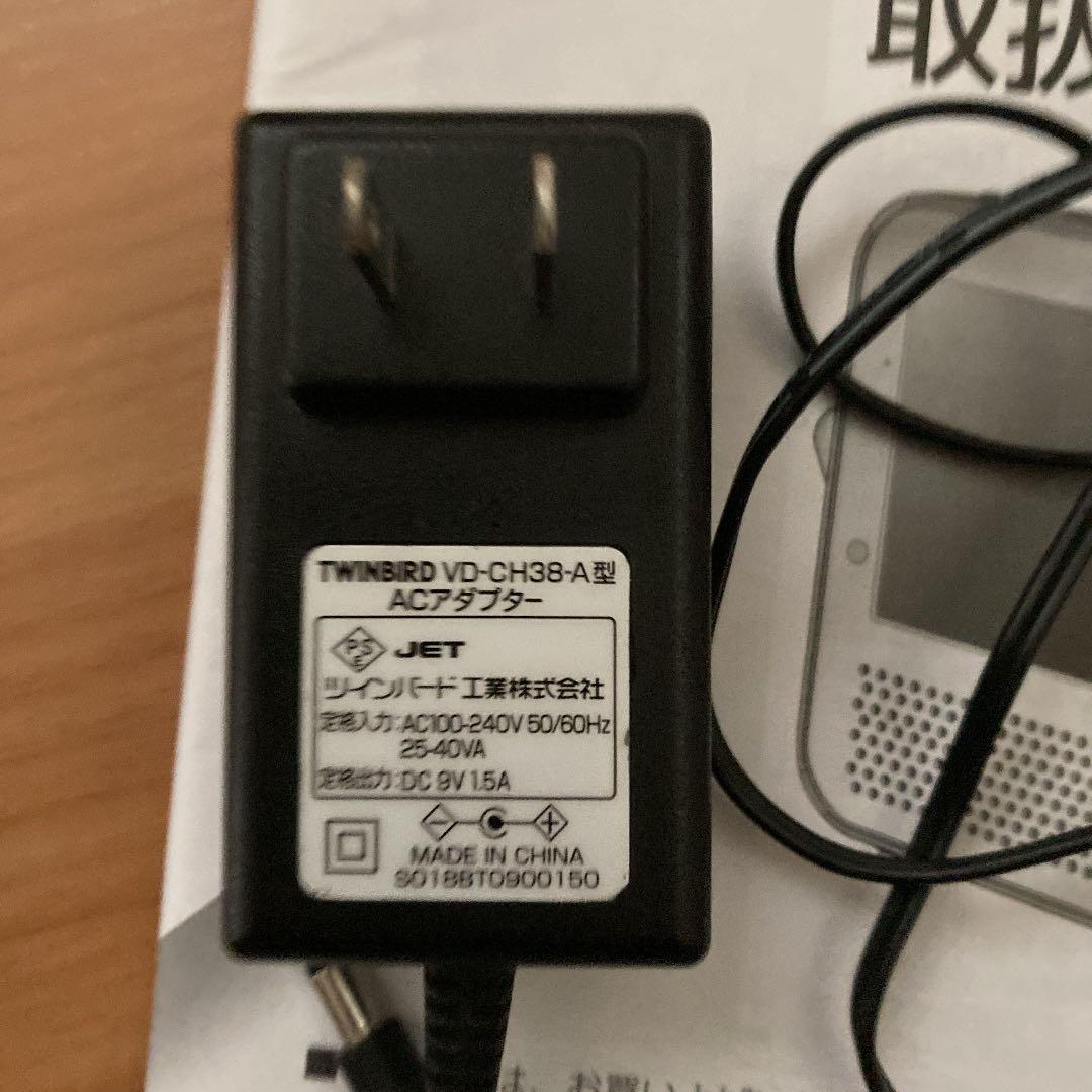 TWINBIRD ポータブル防水DVDプレーヤー ZABADY 白 大規模セール TWINBIRD ポータブル防水DVDプレーヤー ZABADY 白 大規模セール