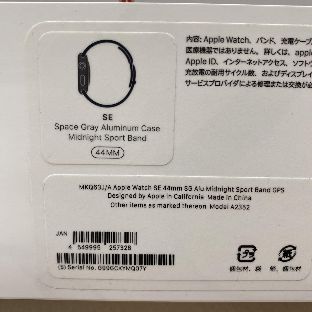アップルウォッチ 【再値下げ】 画像2