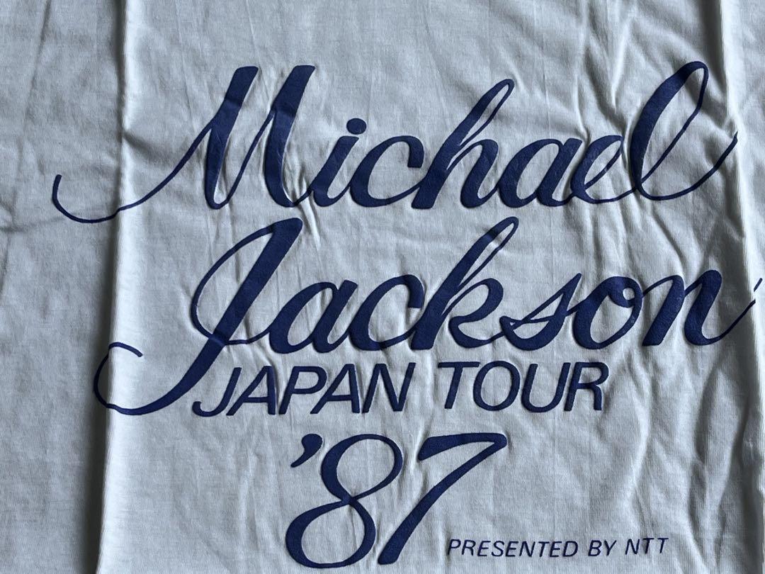 【激レア】Michael Jackson ジャパンツアー87