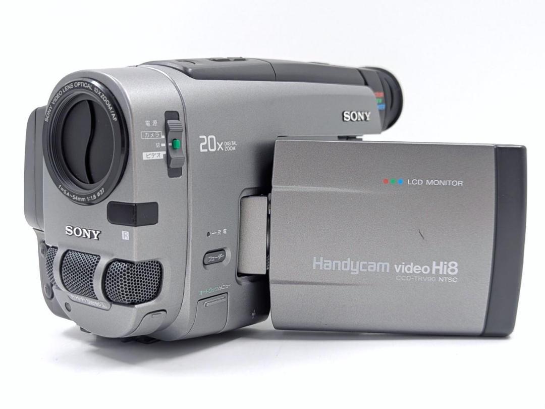 8mmテープ再生できます 【動作確認済み】 SONY Hi8ビデオカメラ