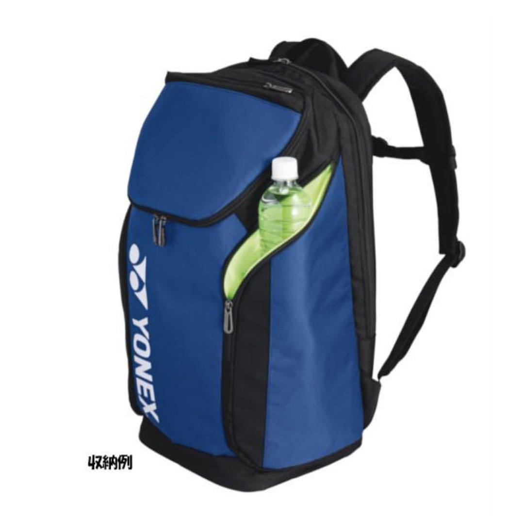 YONEX　新品　バックパックＬ　BAG2408L　ラケットバック　ラケバ