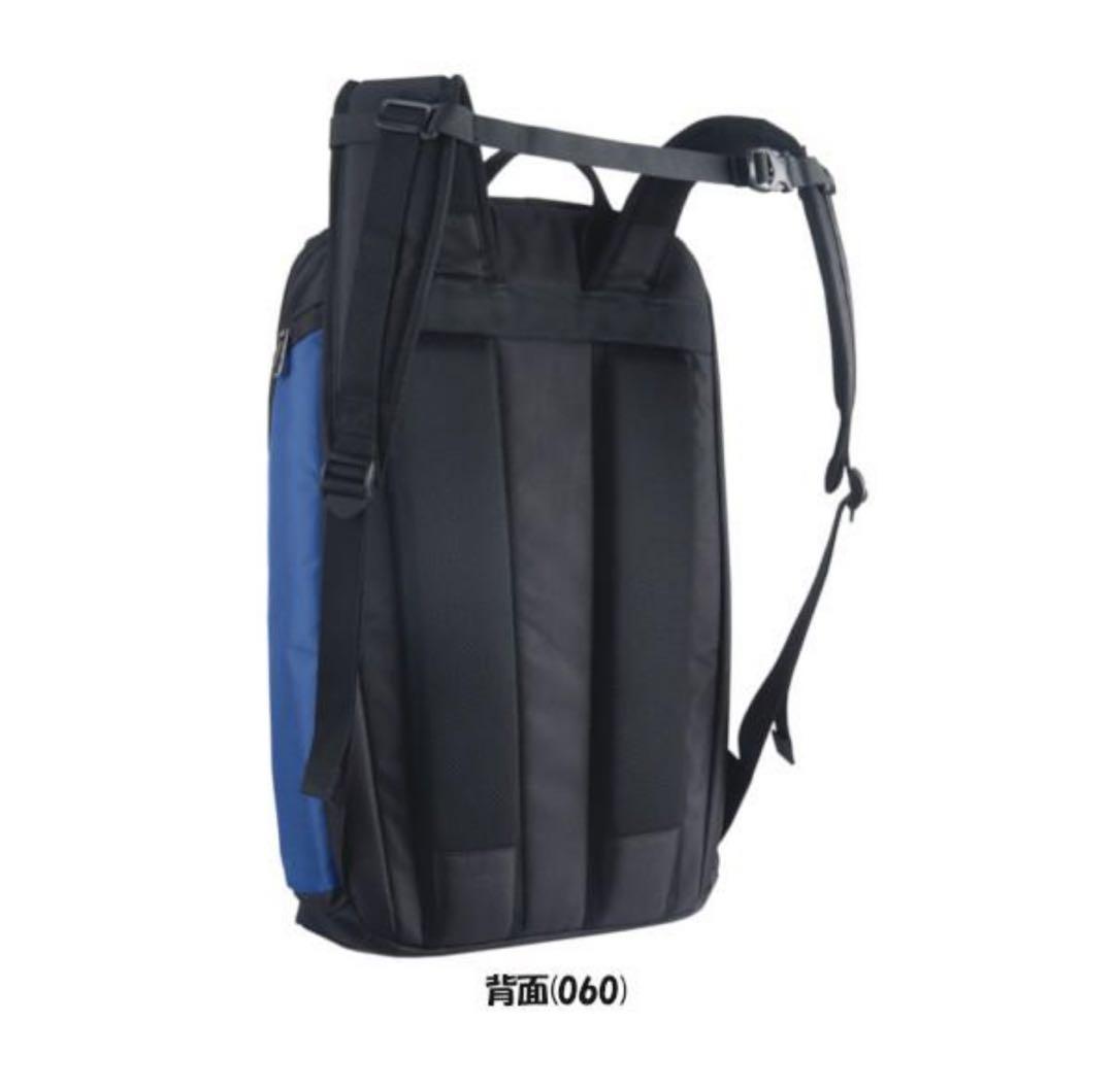 YONEX　新品　バックパックＬ　BAG2408L　ラケットバック　ラケバ