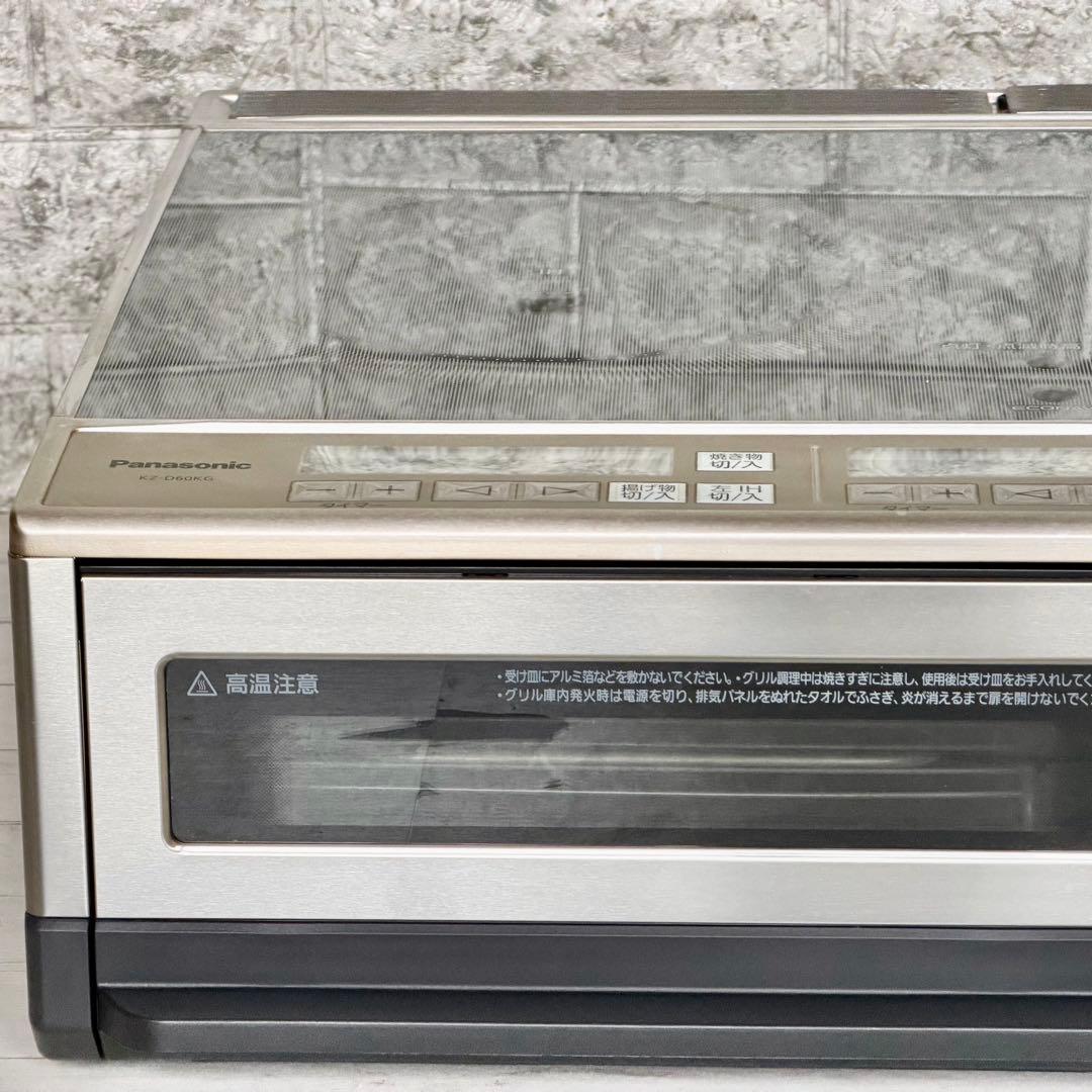 Panasonic「KZ-D60KG」200v 据置型IHクッキングヒーター Panasonic「KZ-D60KG」200v 据置型IHクッキングヒーター