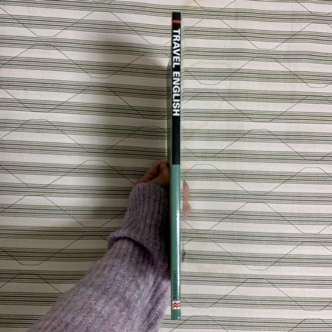 Travel English 英語 参考書 教科書 大学 授業 - メルカリ