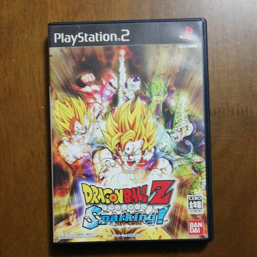 年のクリスマス ドラゴンボールz スパーキング ゲームソフト ゲーム機本体 Elephantshield Com