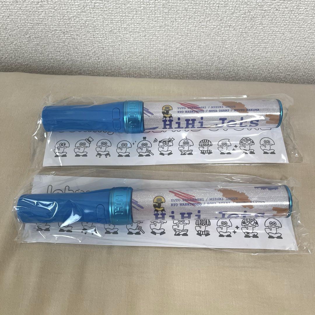 HiHi Jets ペンライト安い
