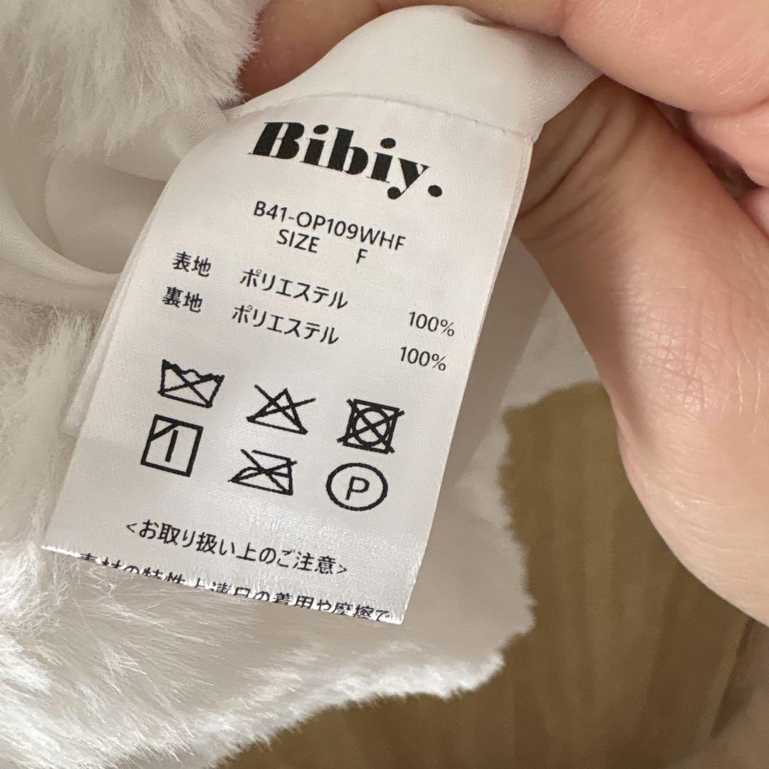 ★専用★新品タグ付き　bibiy ファーワンピース　ホワイト