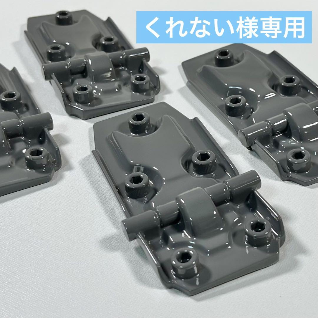 くれない様専用JB64JB74用ラギッドヒンジ&スケルトン型燃料リッドセットパーツ