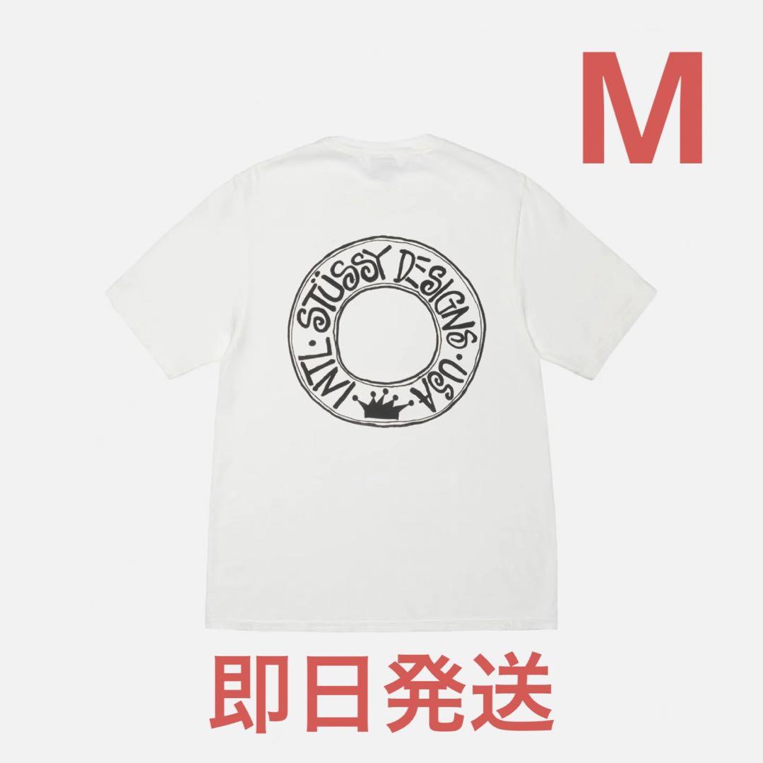 Stussy Buana Pigment Dyed Tee 