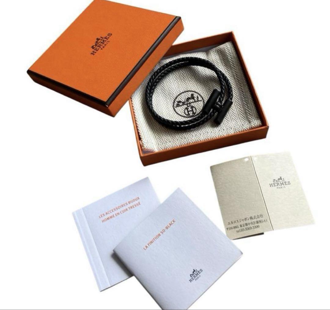 HERMES トゥルニ トレッセ ソーブラック マルジェラ ブレスレット