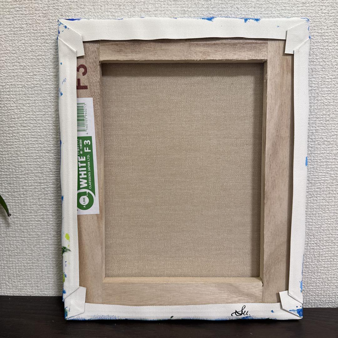絵画 原画 風景画 肉筆 キャンバス F8 『朝日を浴びる海と