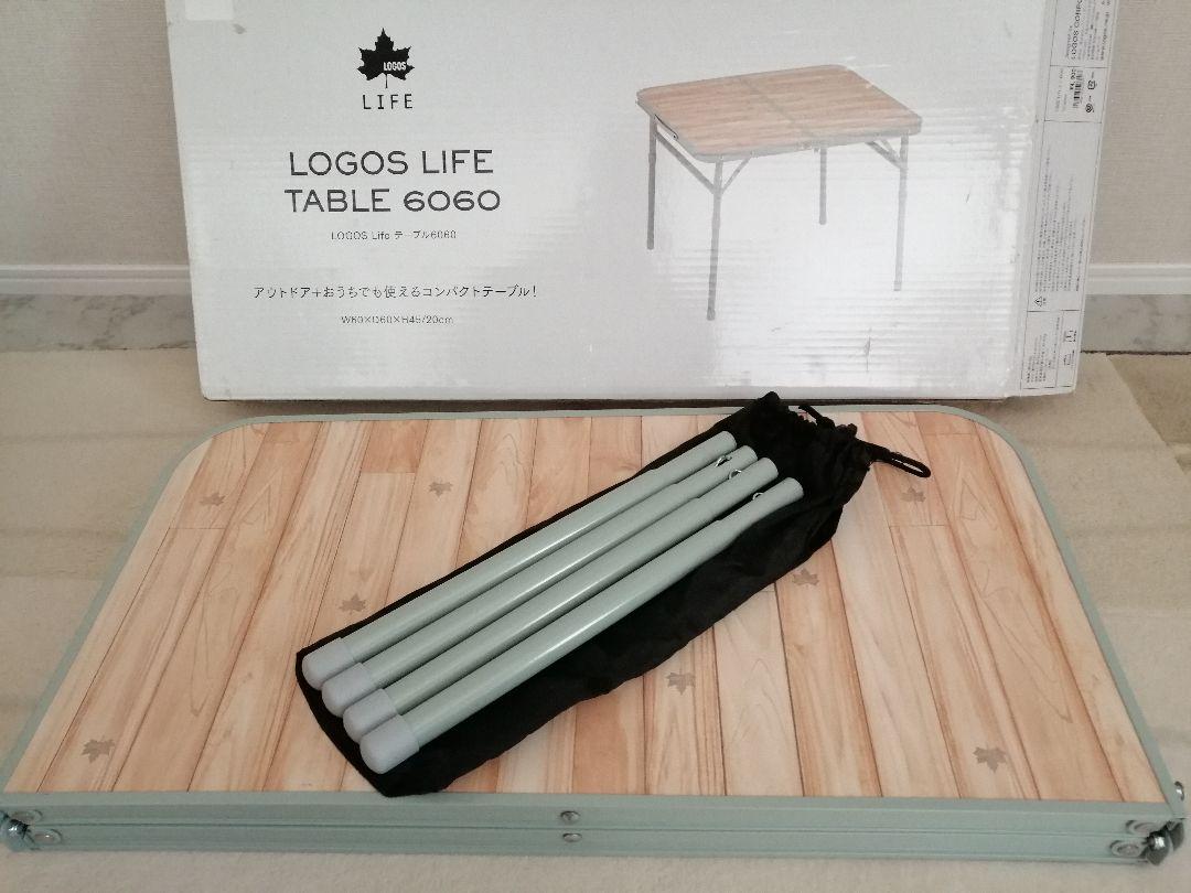 LOGOS Life テーブル 6060