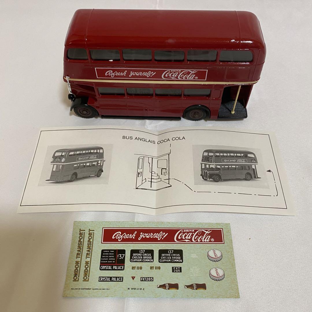コカコーラ Coca-Cola ソリドー 2階建ロンドンバス ダイキャスト