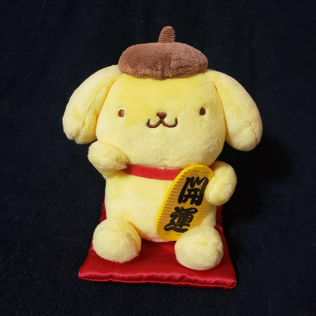 サンリオ ポムポムプリン ぬいぐるみ マスコット まとめ売り