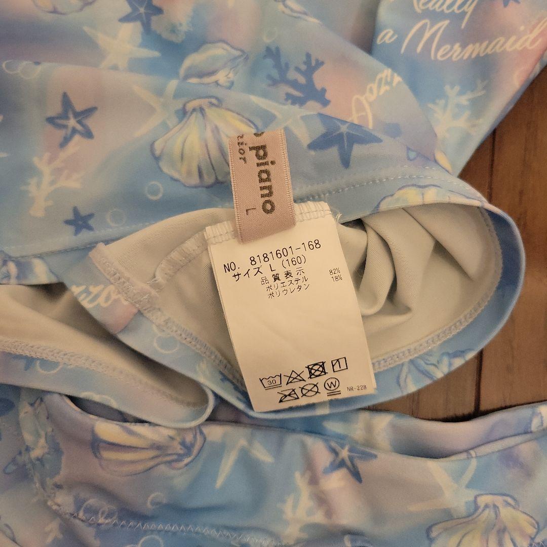 mezzo piano Junior 水着 160