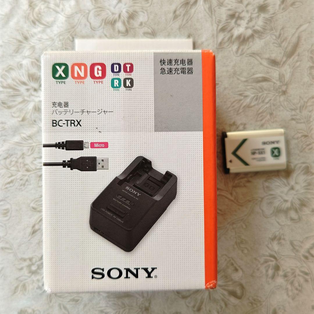 SONY BC-TRX バッテリー充電器【電池おまけ付き】