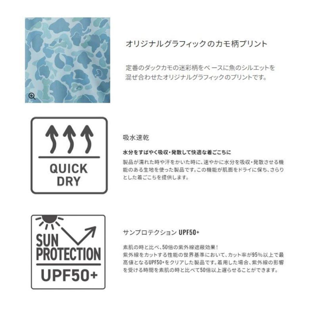 シマノ　サンプロテクション ジップアップ グラフィックパーカー　Lサイズ