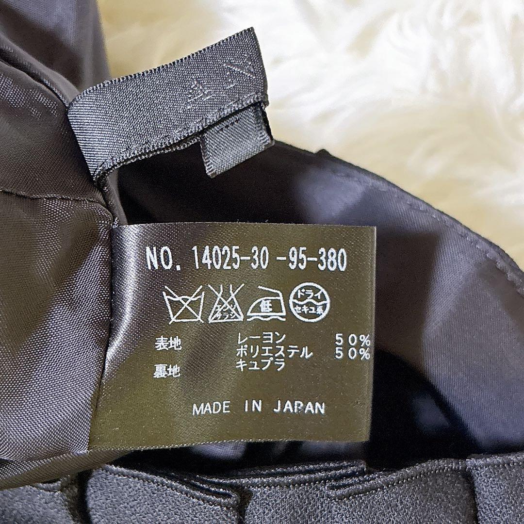 美品　アナイ　ロングワンピース　ノースリーブ プリーツ　フレア リボン