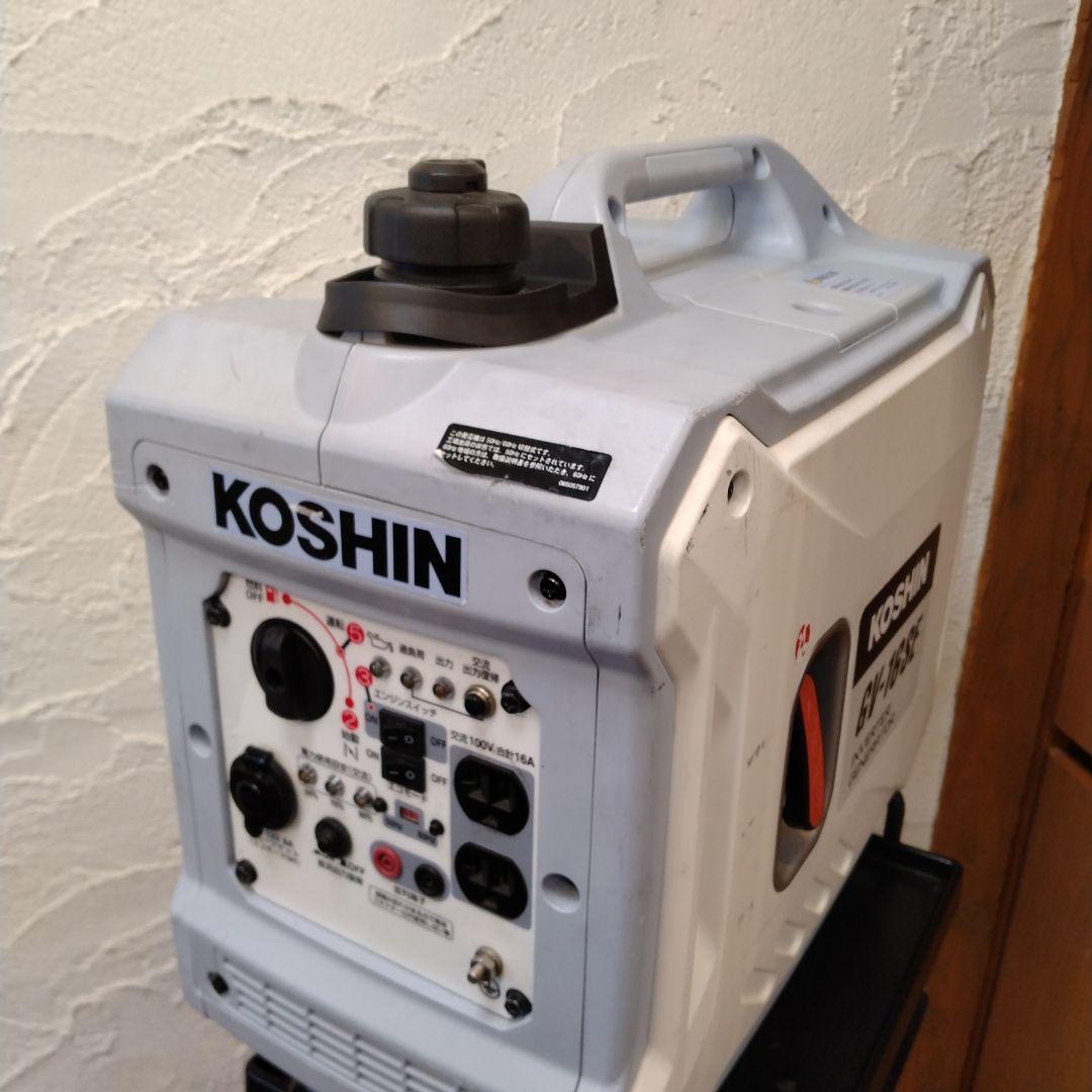 KOSHIN GV-16SE インバーター発電機