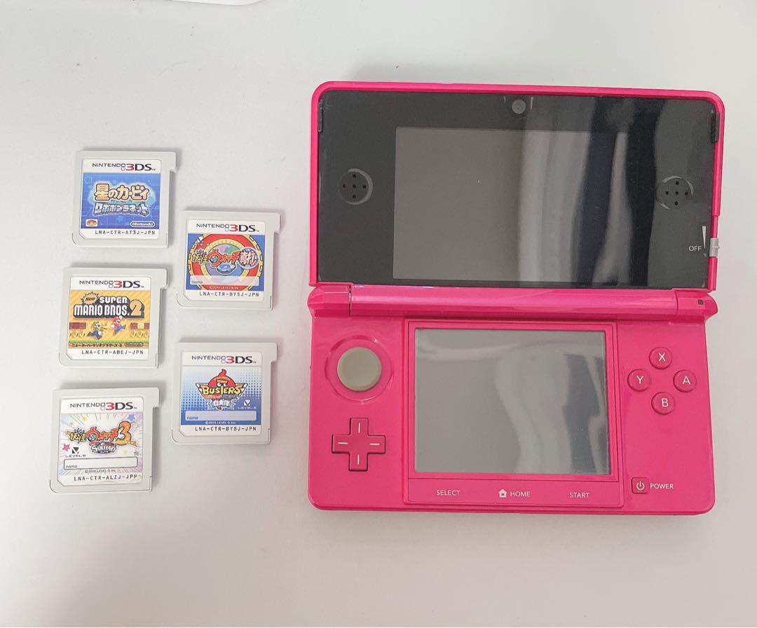 3DS