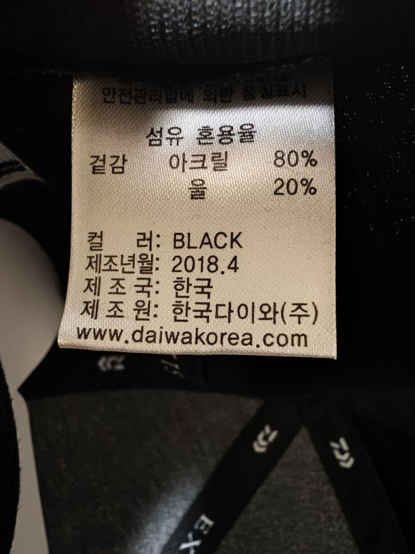 DAIWA EXIST 60年 スナップバックキャップ