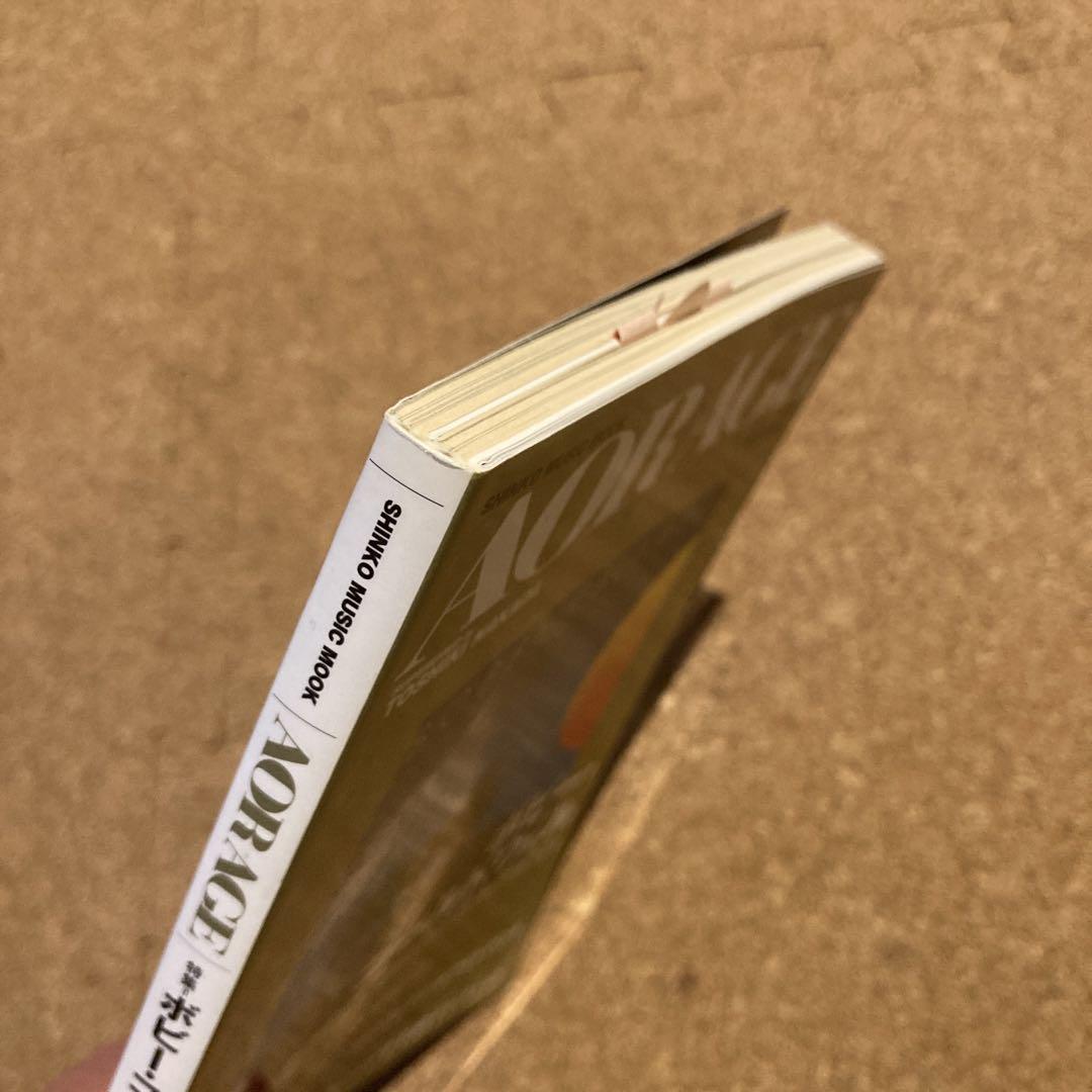 未読未使用品　AOR AGE Vol.2 (特集=ボビー・コールドウェル/ AOR AGE Vol.2 特集 ボビー・コールドウェル卸売り