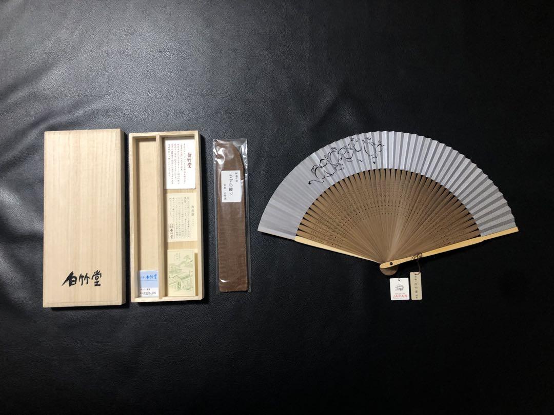 扇子　22.5cm 白竹堂　東山　瓢箪　京扇子　着物　和装　和洋折衷