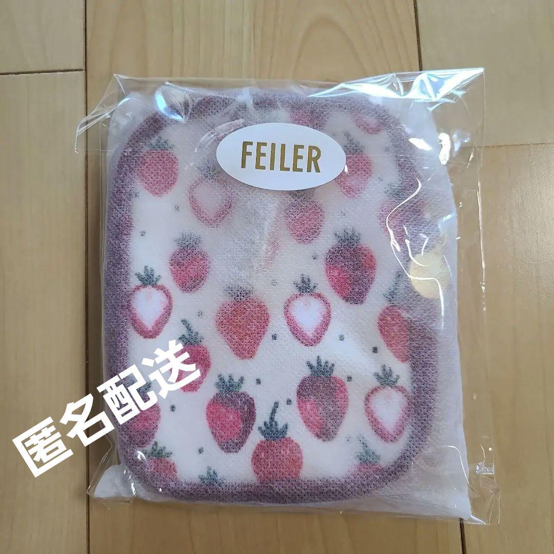 新品未開封 フェイラー 推し活 ポーチ ストロベリードット
