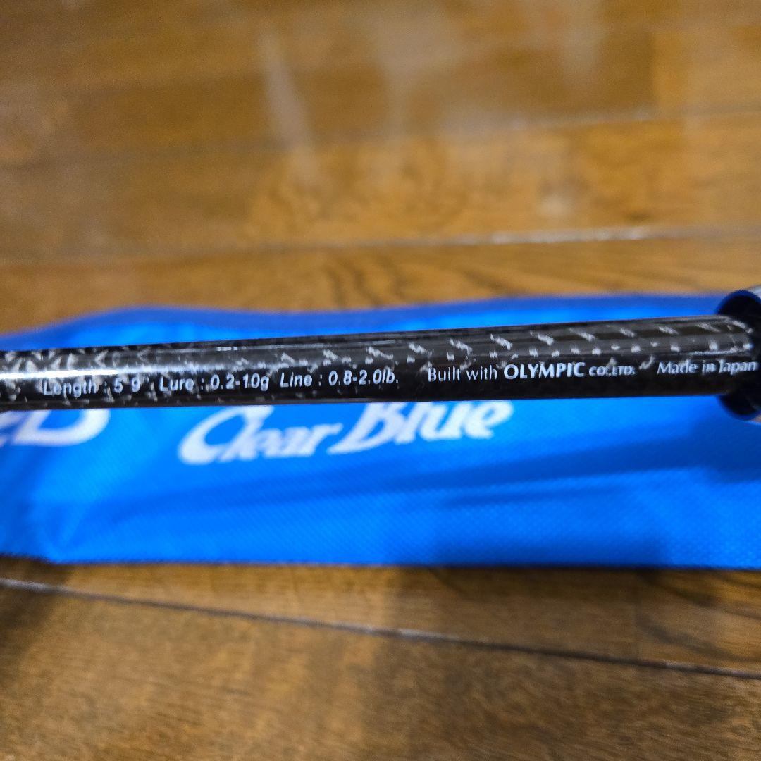 Clear Blue クリスター59ギフテッド 美品