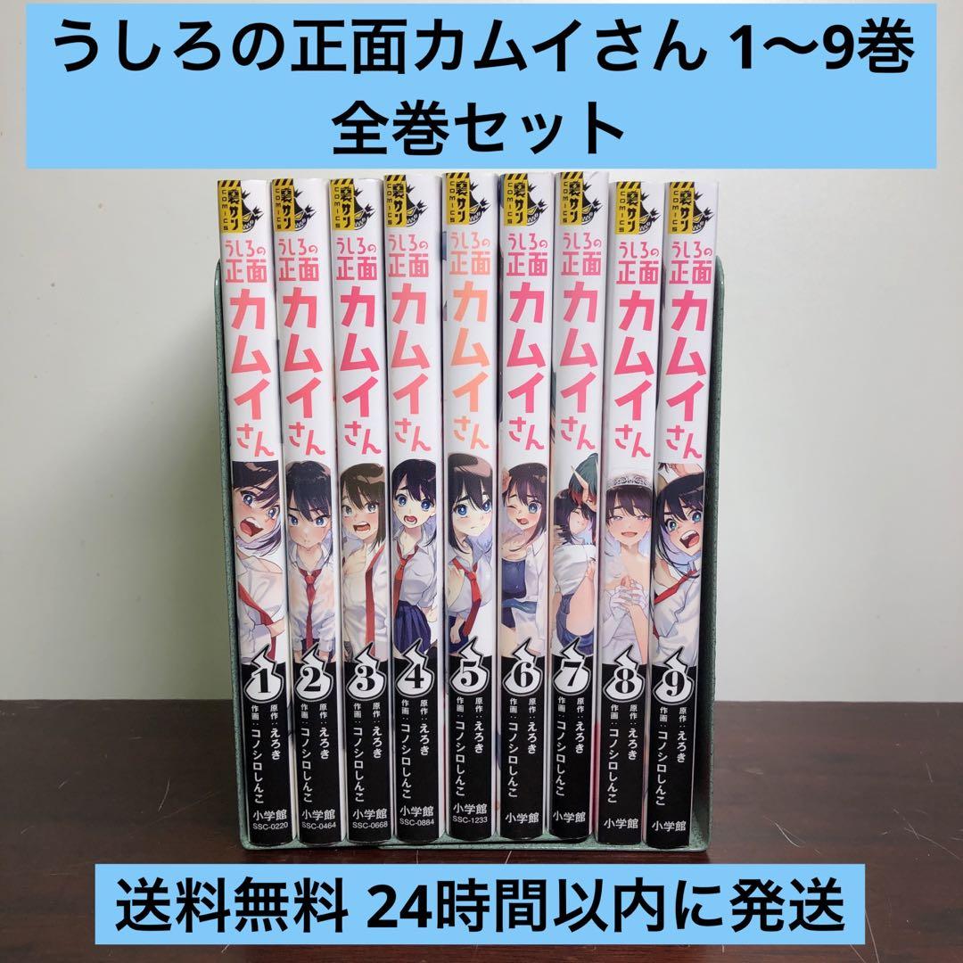 あだち充　108冊　7作品　全巻セット　短編集 あだち充 108冊 7作品 全巻セット 短編集