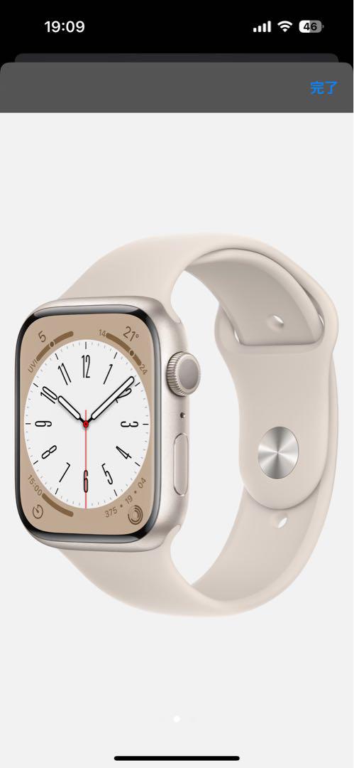 人気新品入荷 早い者勝ちApple アップルウォッチ8 45mm 8 Series Watch