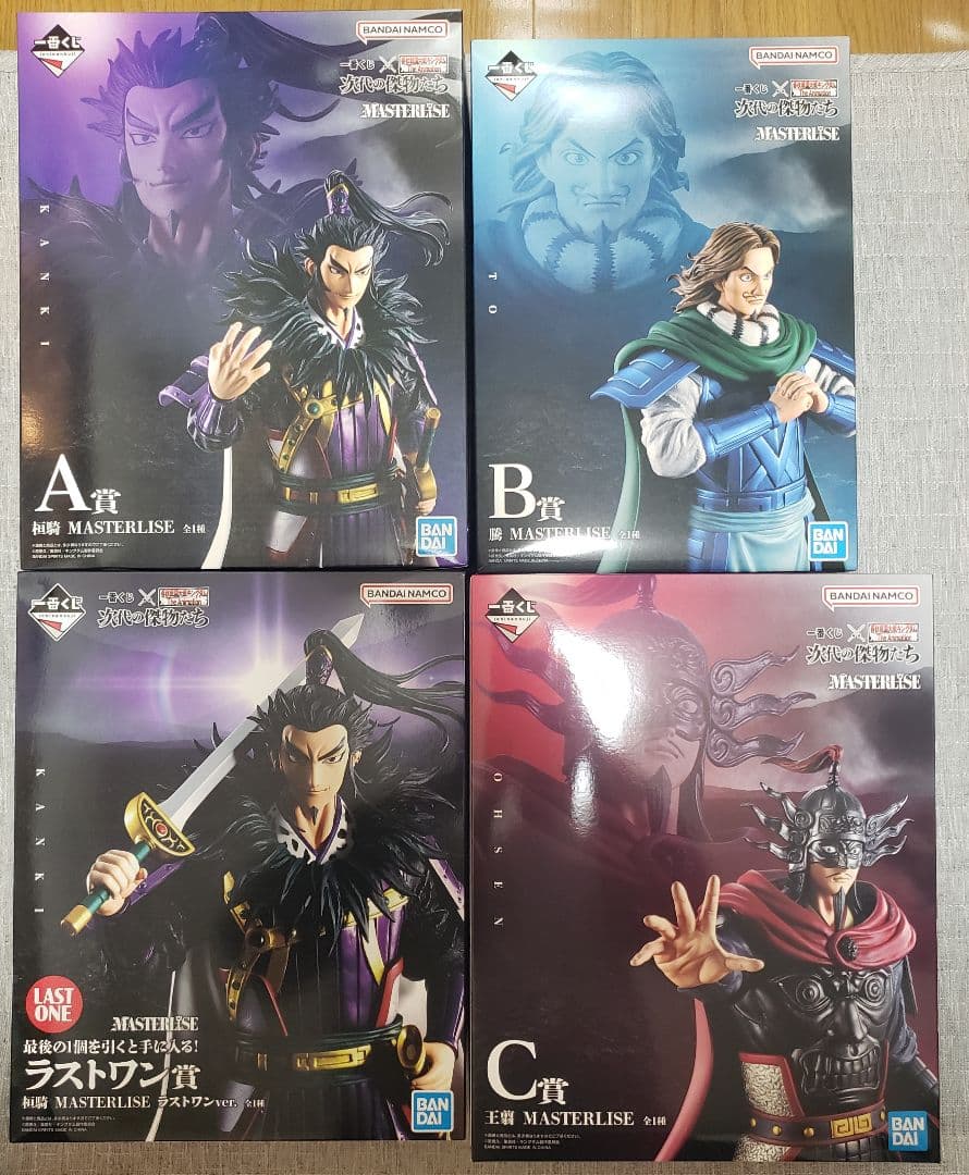 一番くじ 春秋戦国大戦キングダム A賞 B賞 C賞 ラストワン賞 フィギュアBANDAI SPIRITS
