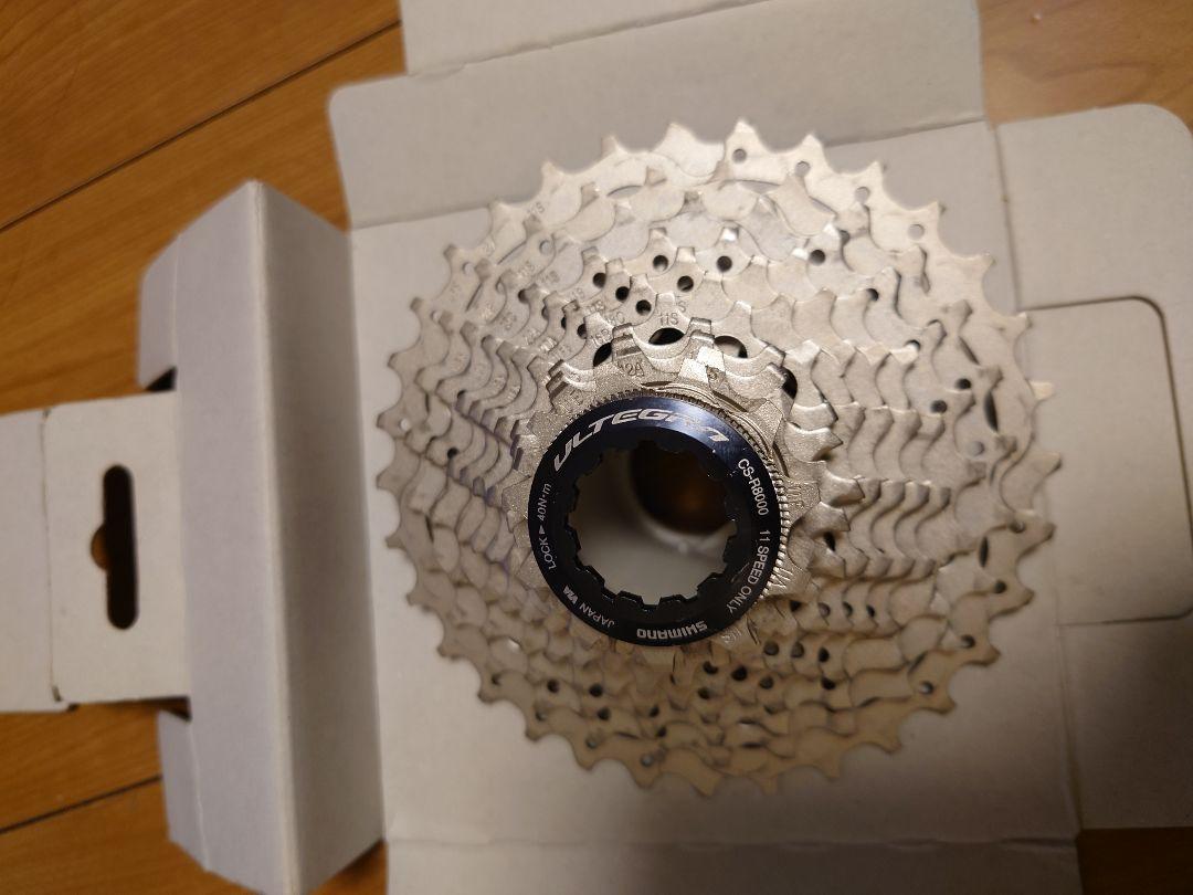 SHIMANO CS-R8000 11速カセットスプロケット 11-32T