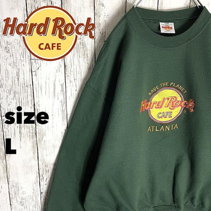1650円 日本産 《USA製》ハードロックカフェ アトランタ マルチカラー刺繍 スウェット XL 1650円 日本産 《USA製》ハードロックカフェ アトランタ マルチカラー刺繍 スウェット XL