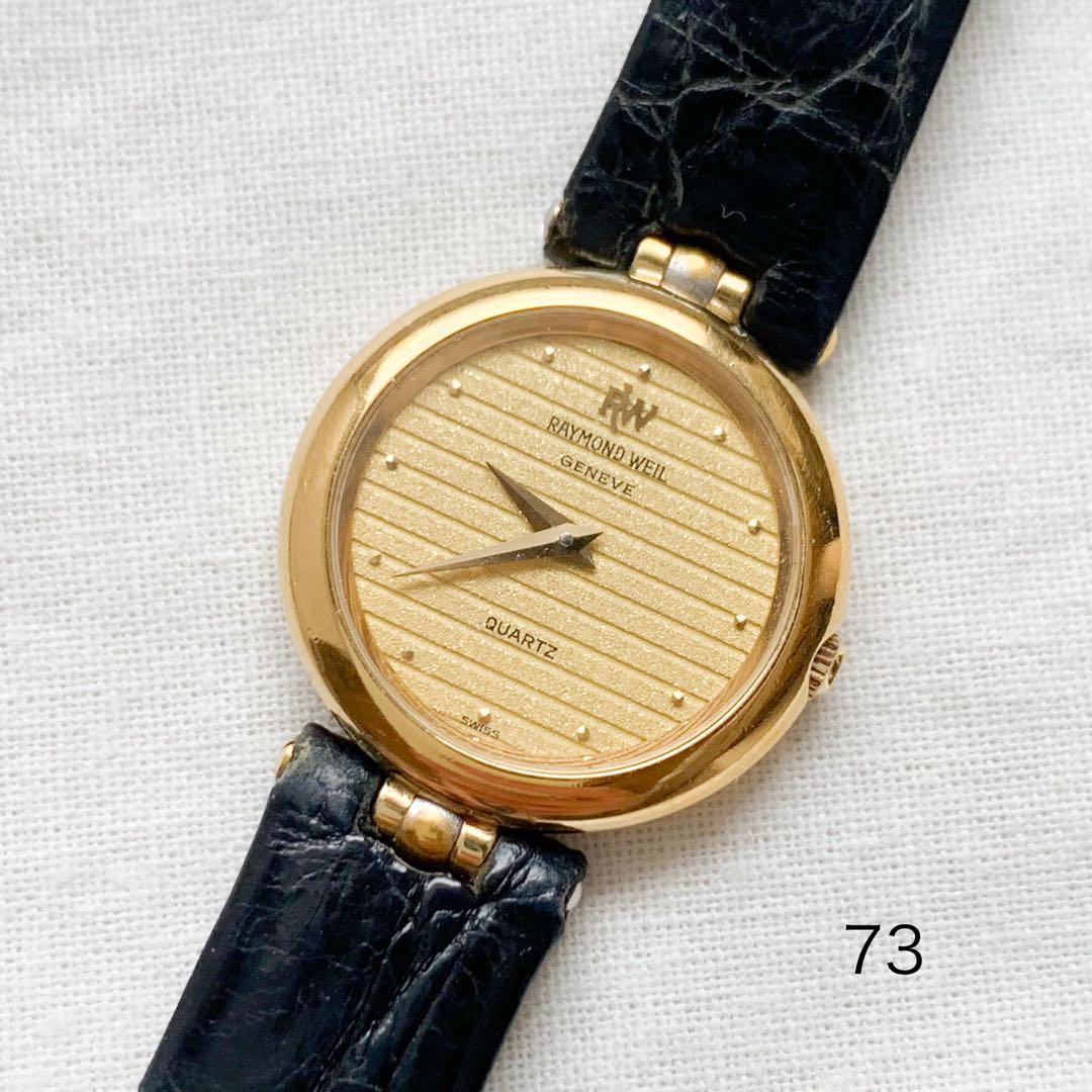 レイモンドウィル腕時計/レディース 稼働品】レイモンドウィル□18K ゴールド レディースウォッチ73