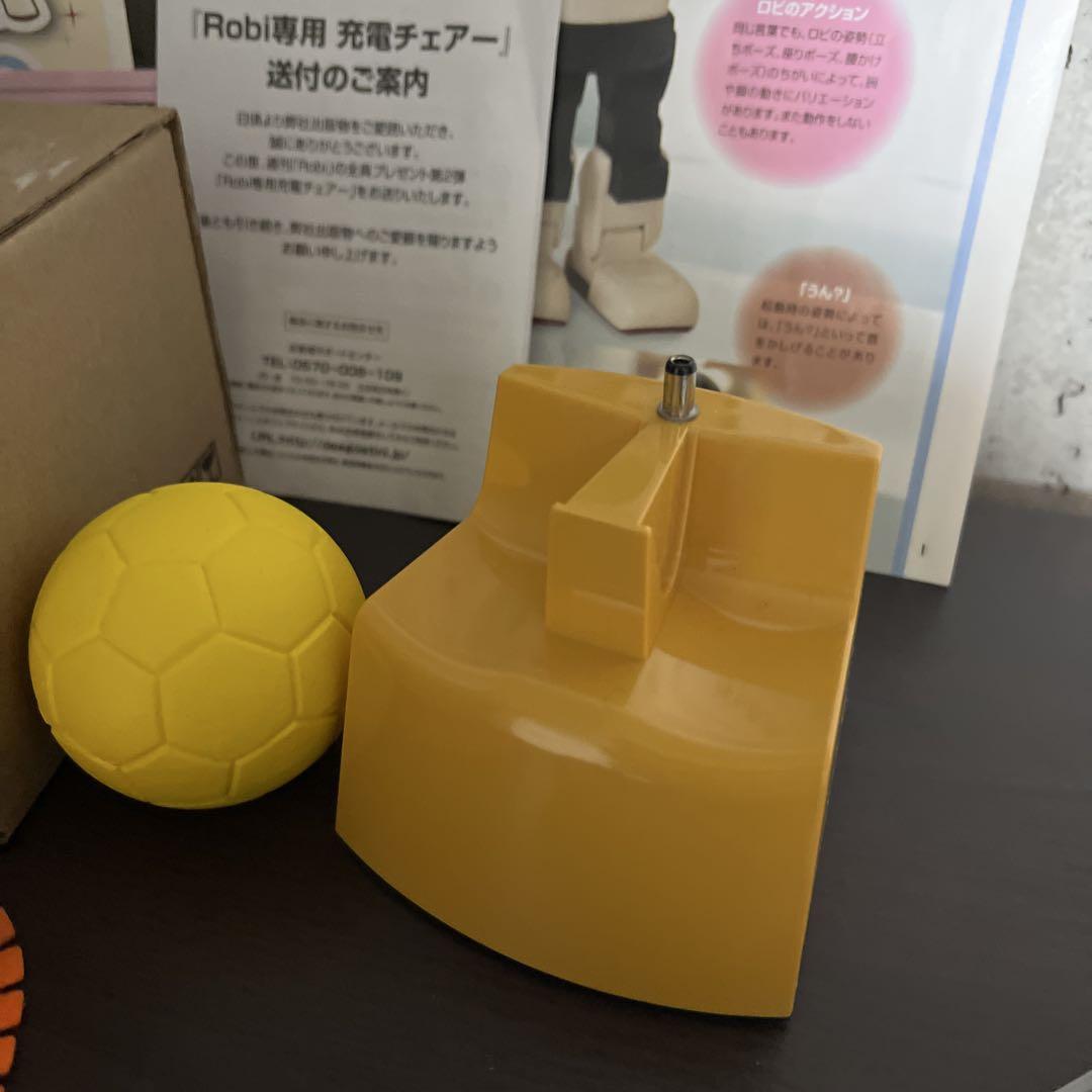 Robi ロビ 完成品 2014年 動作確認済み - メルカリ