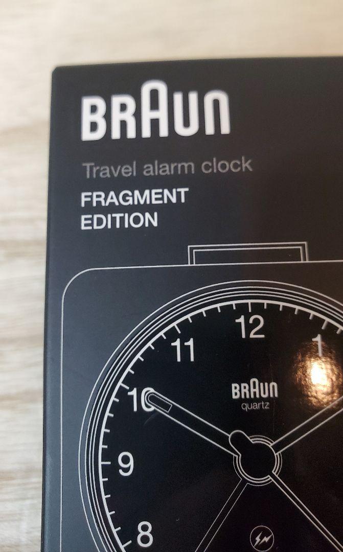 藤原ヒロシFRAGMENT × BRAUN Travel alarm 時計 藤原ヒロシFRAGMENT × BRAUN Travel alarm 時計