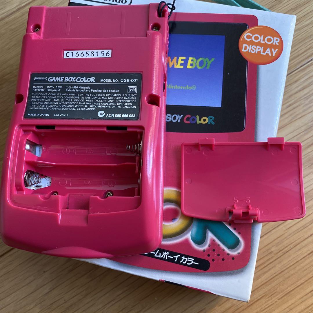 ゲームボーイカラー
