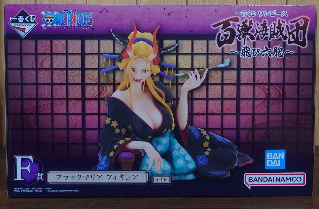一番くじ ワンピース 百獣海賊団～飛び六胞～ F賞 ブラック