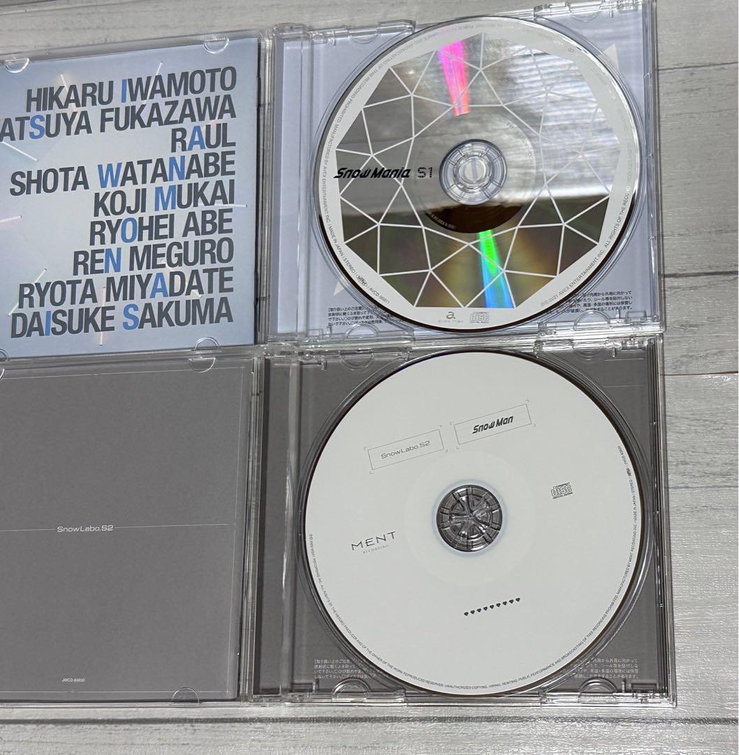 SnowMan CD シングル・アルバム まとめ売り