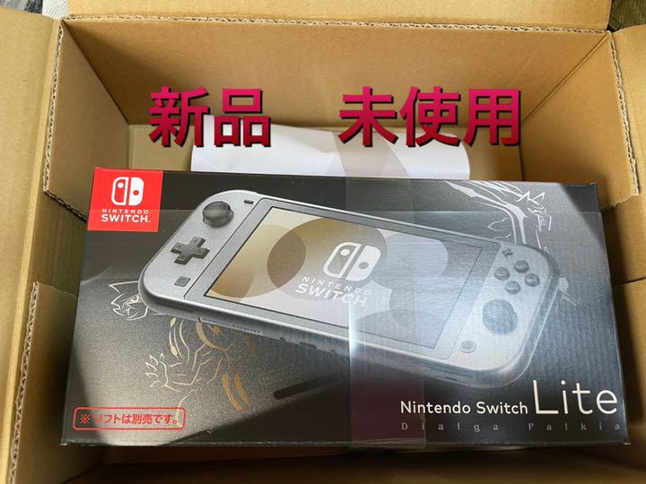 15399円 人気商品 任天堂 Switch スイッチ 新品未開封 本体 ディアルガ パルキア HDH…