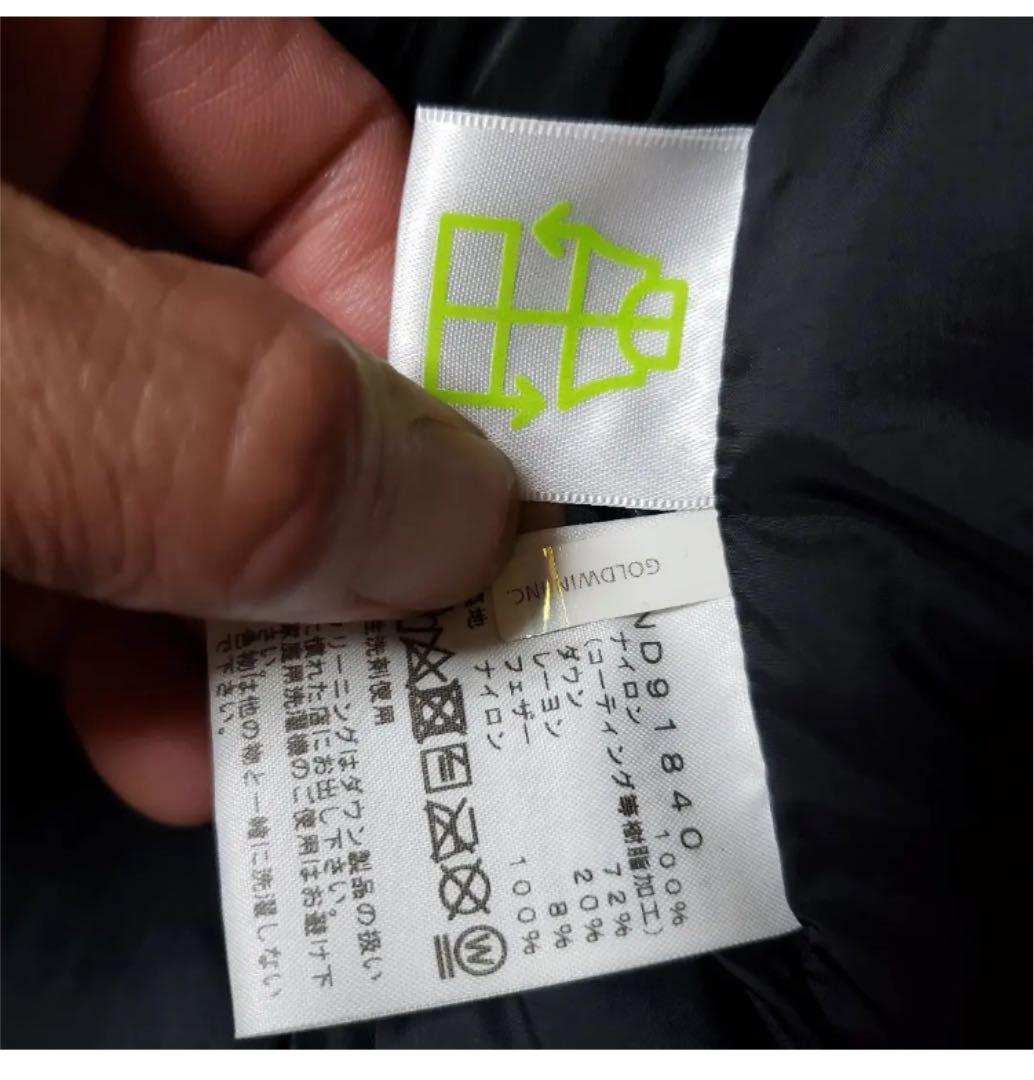 安い正規店 NORTH ケルプタン 18aw uvswI-m63046421396 ノースフェイス バルトロライトジャケット 再入荷定番