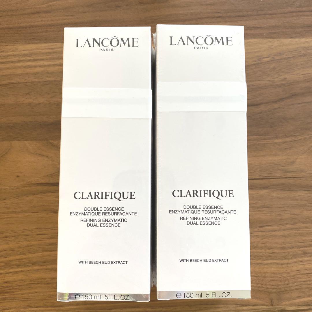 ランコム クラリフィック デュアル エッセンス ローション