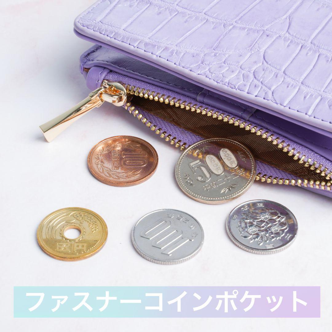 クロコダイル 二つ折り クロコダイル 財布 ウォレット ブラウン ¥8,499