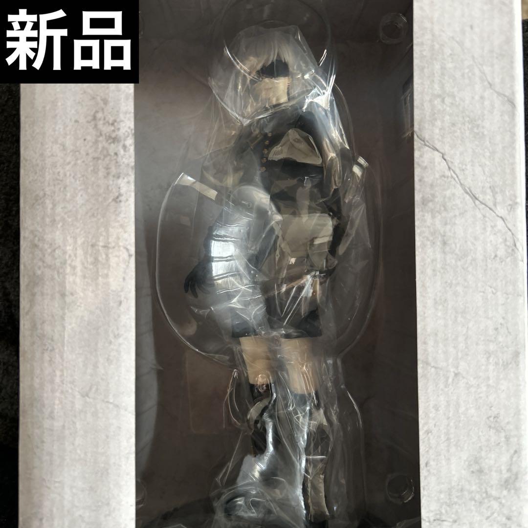 SQUARE ENIX - ニーアオートマタ 一番くじB賞 9Sフィギュア の