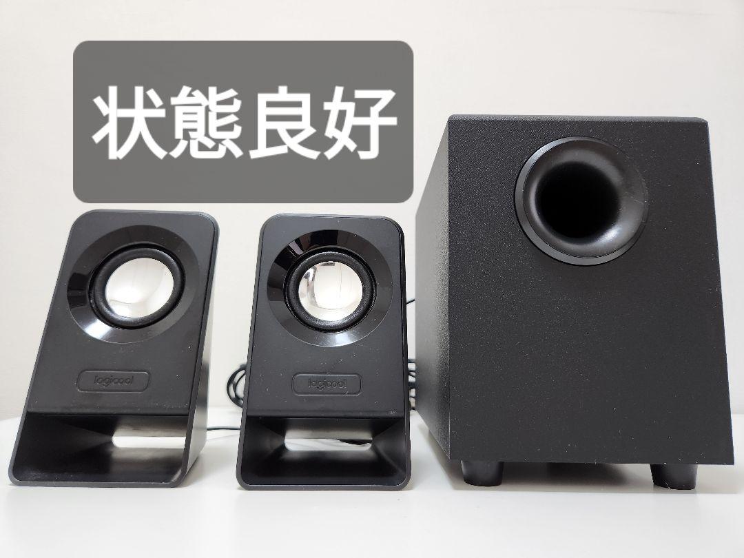 スピーカー・ウーファー MRSPY 良好 Logicool PCスピーカー z213 2.1ch サブウーファー付
