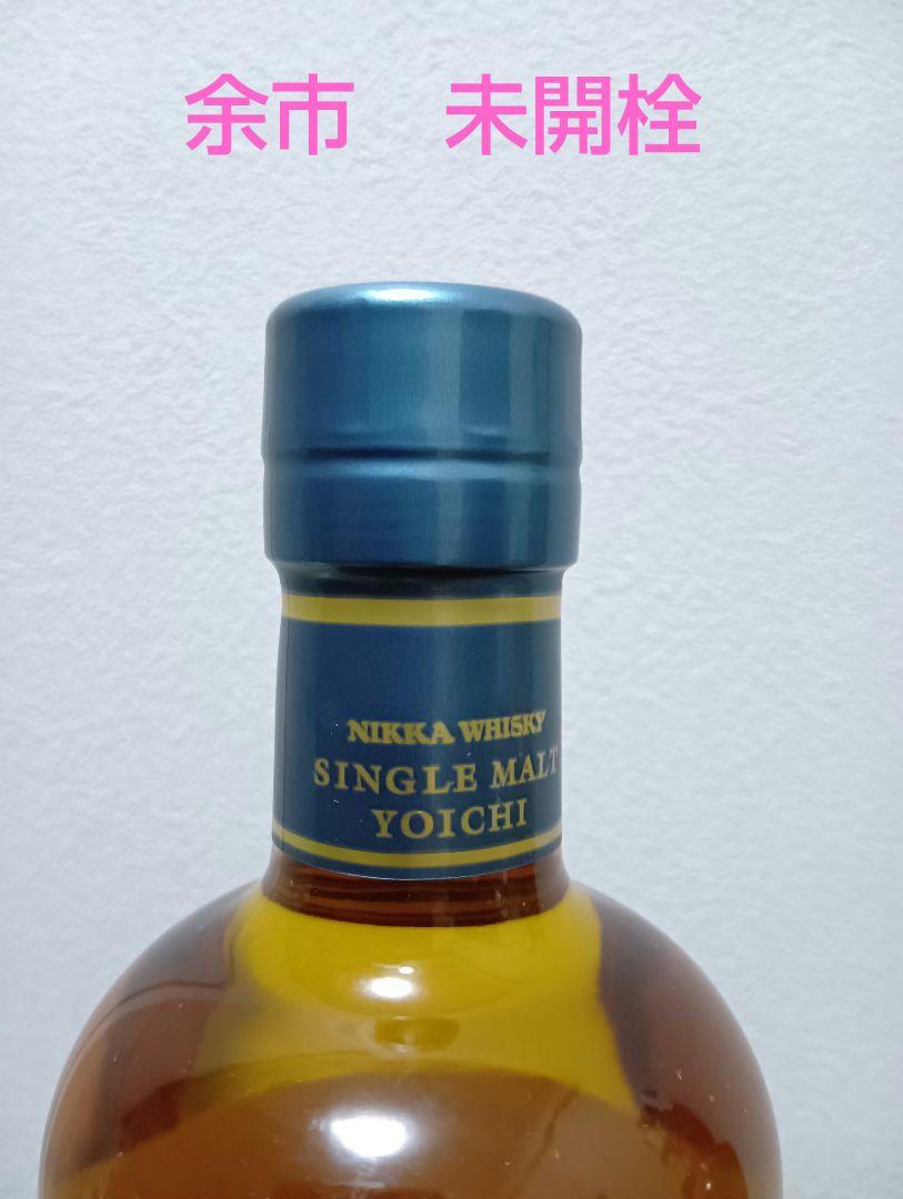 セット商品】ニッカ 宮城峡 ピーテッド700ml & 余市