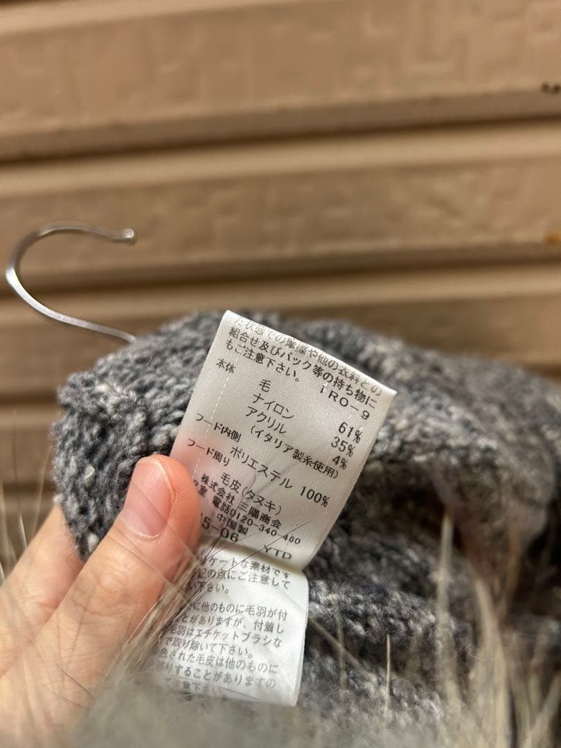 BURBERRY LONDON ニットベスト リアルファー パーカーM BURBERRY LONDON WWW_OLIVIERBERNSTEIN_COM